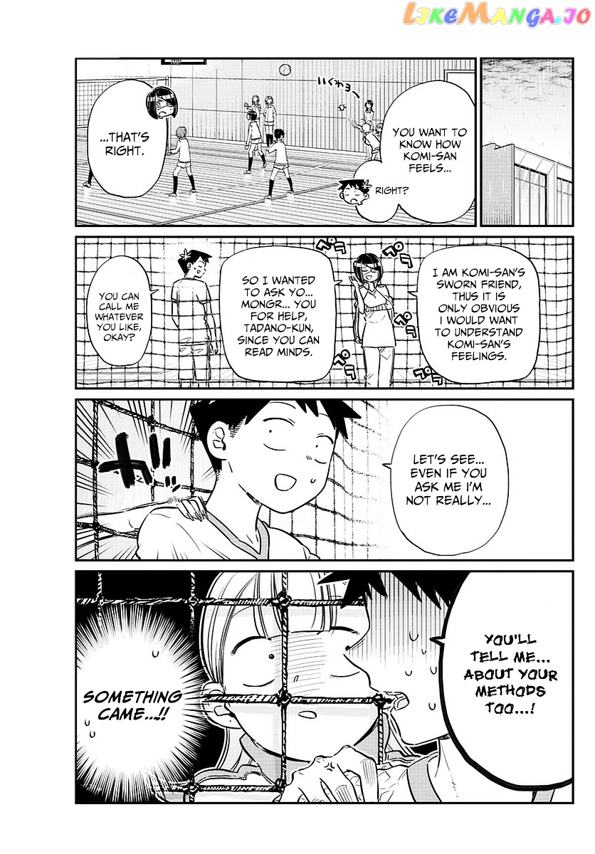 Komi Can
